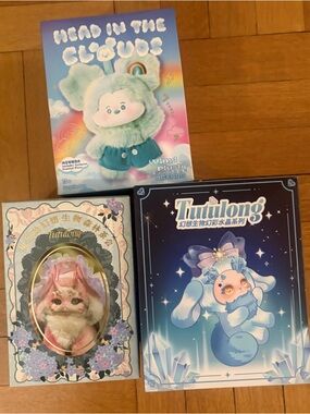 Blind Box Bundle-2 Tutulong and 1 Mickey Head in the Clouds Plush Pendants!